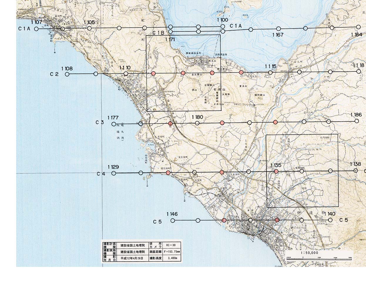 Index map of aerial photo of Mt. Usu.