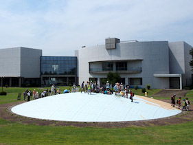 Photograph:The spherical model of the Japanese archipelago-1