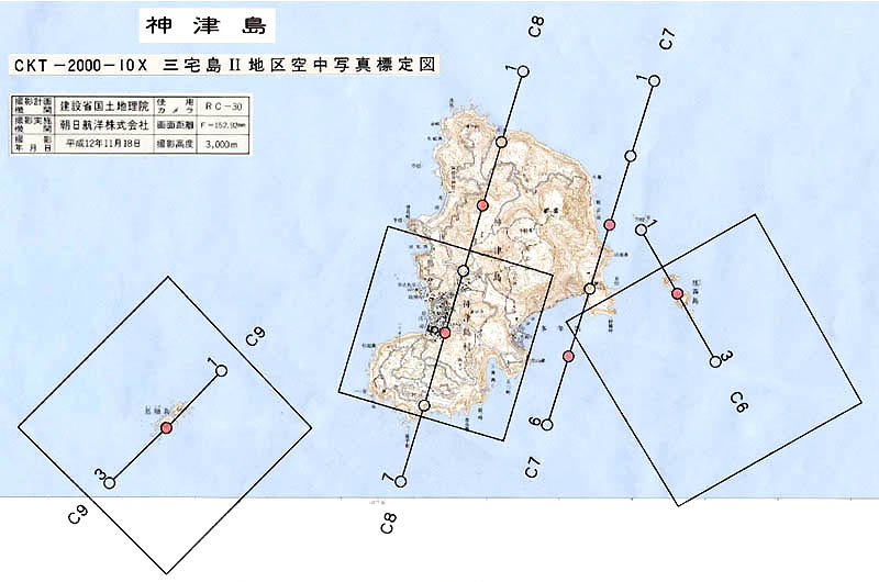 Index map of aerial photo of Kouzu Island