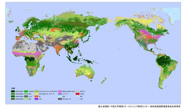 画像:地球地図・土地被覆データ
