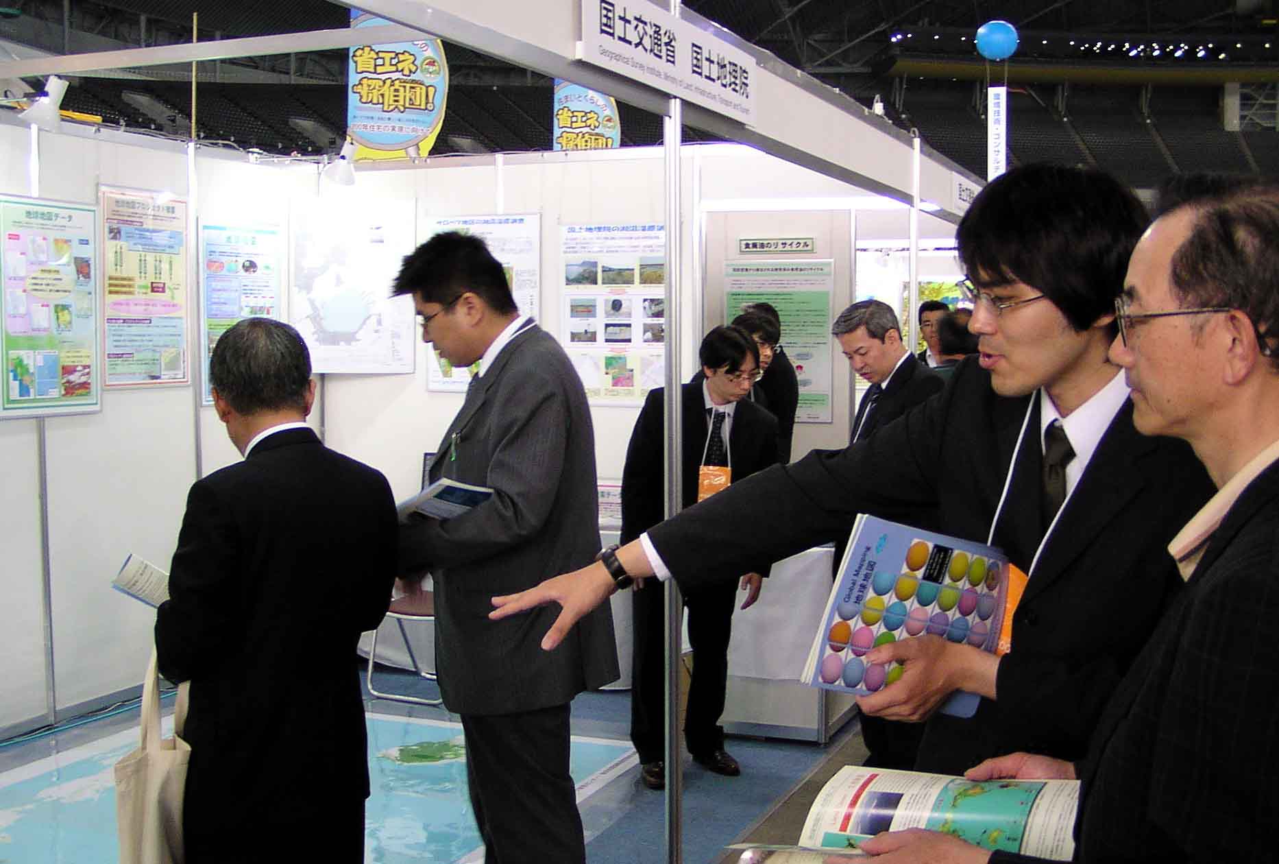 写真:説明のようす1