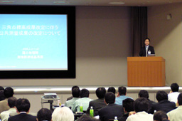 写真:説明会の様子