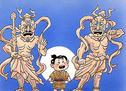 画像：沼尻墨僊