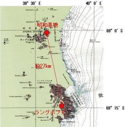昭和基地の位置