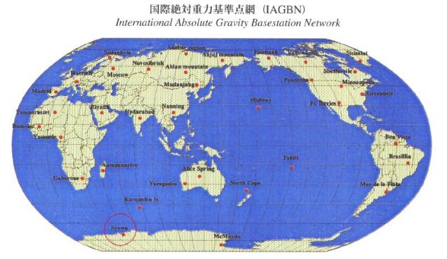 image of IAGBN