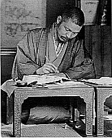 画像：吉田東伍