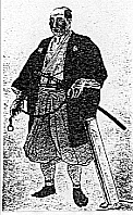 画像:間宮林蔵
