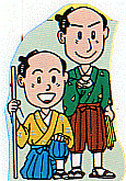 画像：玉川兄弟の画像