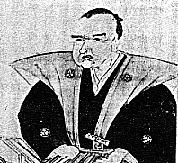 画像:長久保赤水