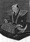 画像:伊能忠敬