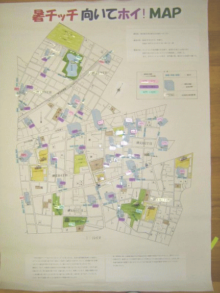 画像：暑チッチ向いてホイ！ＭＡＰ
