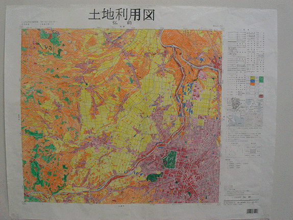 画像：土地利用図「弘前」