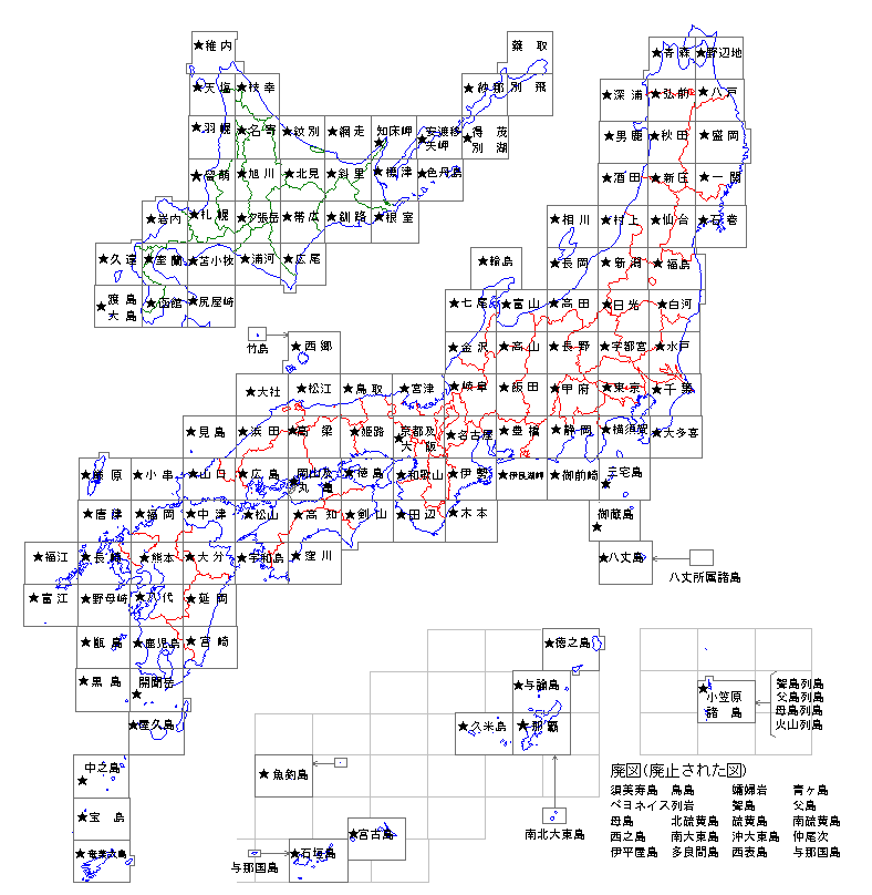 20万図名
