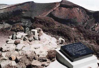 富士山にある二等三角点の写真