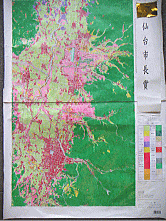 画像：「土地利用図：楯岡・山形」