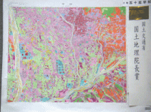 画像：「土地利用図：甲府」