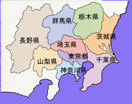 関東地方測量部管内（１都８県）