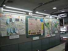 国土交通省展示風景１