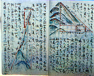 画像:長島尉信