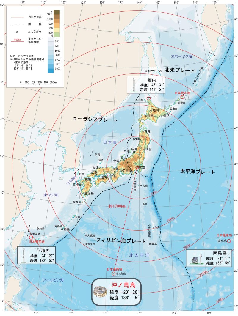 沖の鳥島位置図