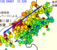 画像：震源断層モデル