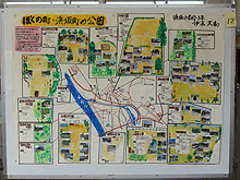 画像：「ぼくの町・浜坂町の公園」