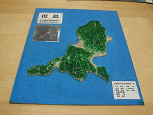 画像：「似島」