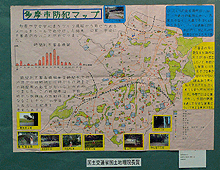 画像：多摩市防犯マップ