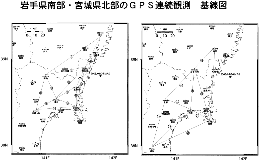 岩手県南部・宮城県北部基線図
