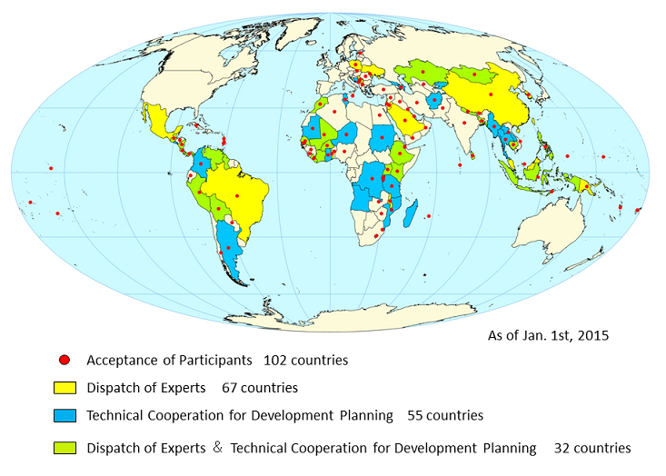 image:International cooperation in the field of survey and mapping