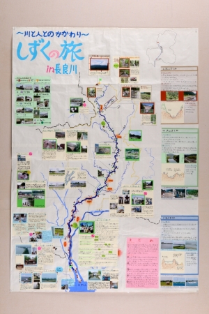 作品名：しずくの旅ｉｎ長良川－川と人とのかかわり－