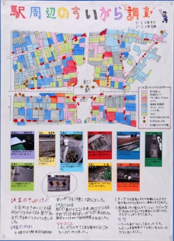 作品：「駅周辺のすいがら調査」