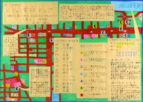 作品：「ぼくの町の公しゅう電話マップ ～遊びに来てくれるおばあちゃんのために～」