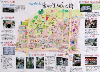 作品：わたしの目から見た私の住んでいる街