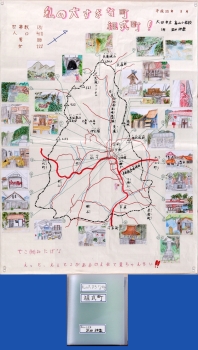 作品：私の大好きな町 祖式町