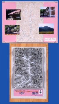 作品：木部の地形模型
