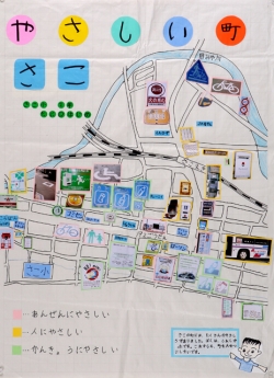 作品：「やさしい町 佐古」