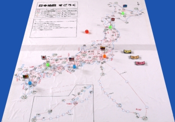 作品：「日本地図すごろく」
