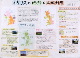 作品：「違った地形の国 イギリス」