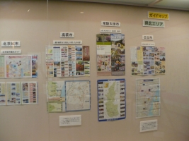 写真:ガイドマップ(県北エリア)