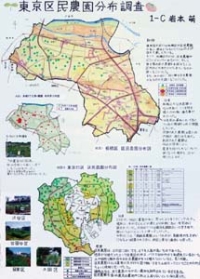 作品：東京区民農園分布調査