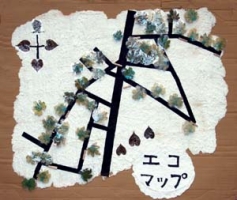 作品：エコマップ