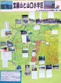 作品：宝篋山と山口小学区