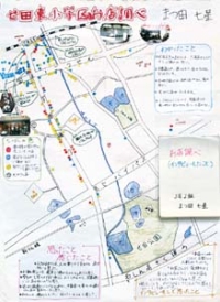 作品：せ田東小学区のお店調べ