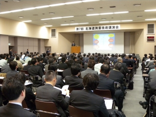 写真：講演会風景