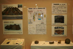 写真:各地に残る国府・国分寺をめぐる2