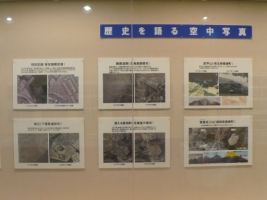 写真:歴史を語る空中写真