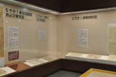写真:2万分1仮製地形図・2万分1地形図(正式測図)