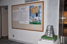 写真:展示室入口