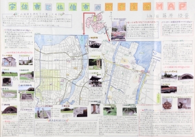 作品：宇佐市と佐伯市の戦争遺跡ＭＡＰ